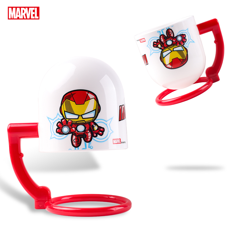 Marvel rotating washing cup