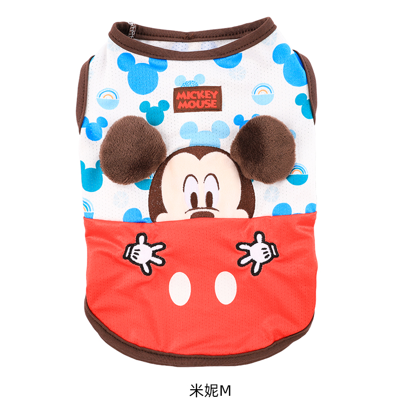 Vest series