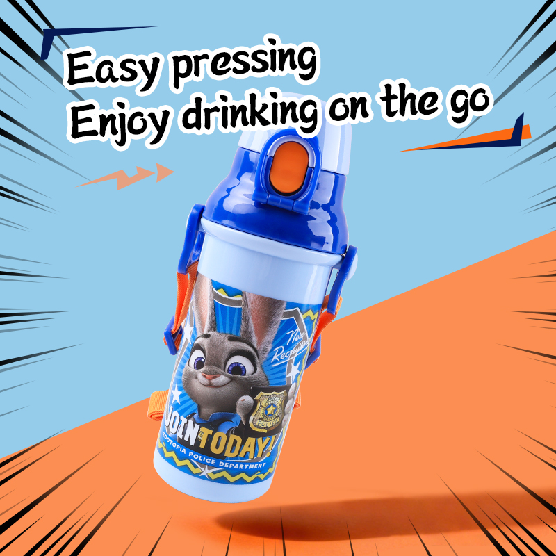 Student water bottle